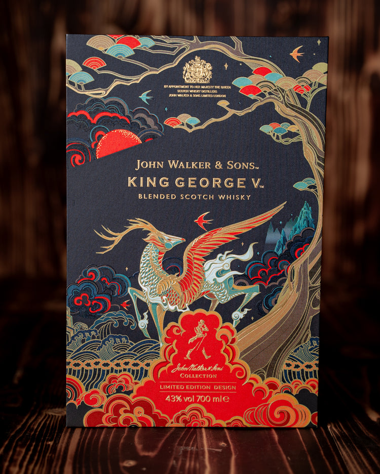 John Walker & Sons King George V - New Year Edition 2022