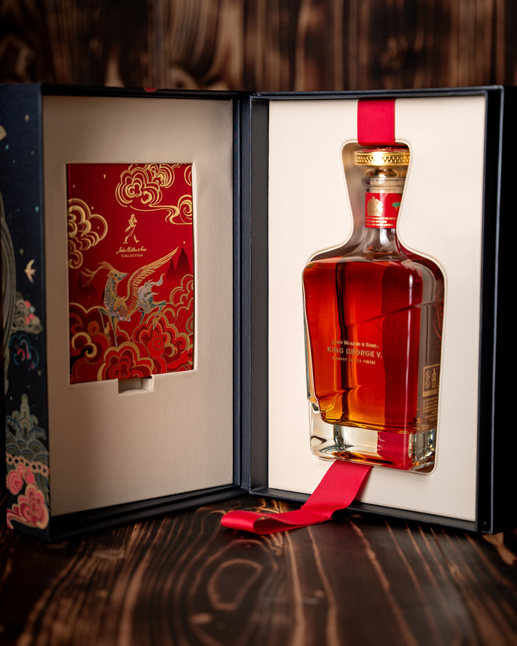 John Walker & Sons King George V - New Year Edition 2022