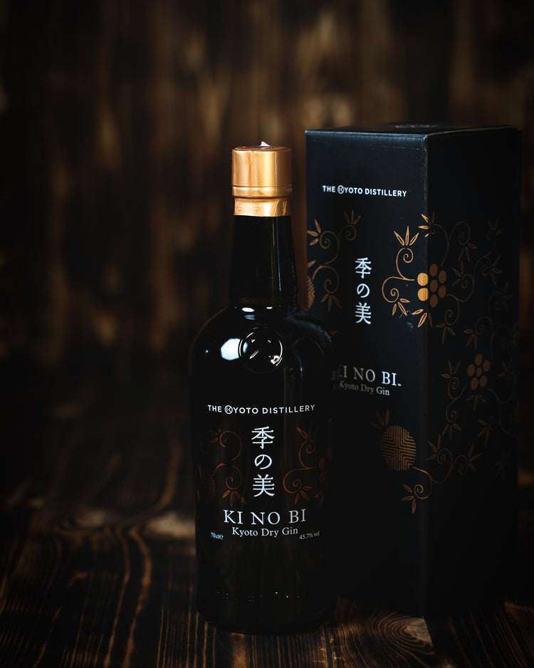 Ki No Bi Kyoto Dry Gin