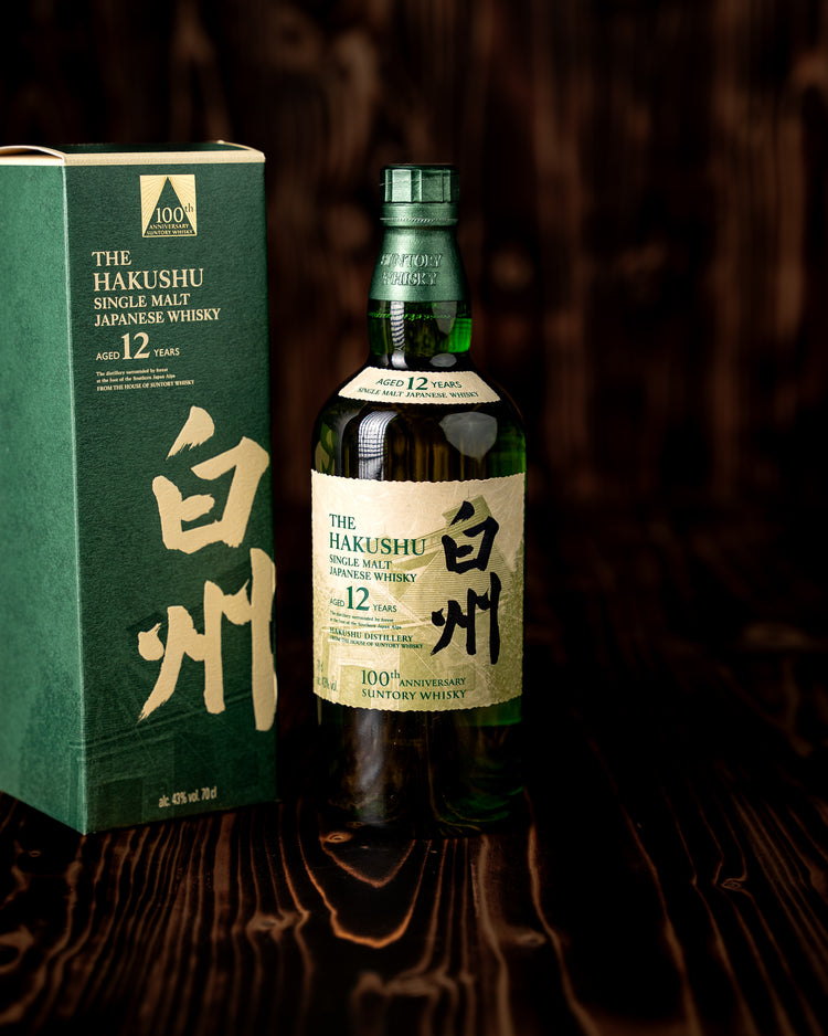 The Hakushu - 12 Jahre 100th Anniversary Jubi Limited Editon