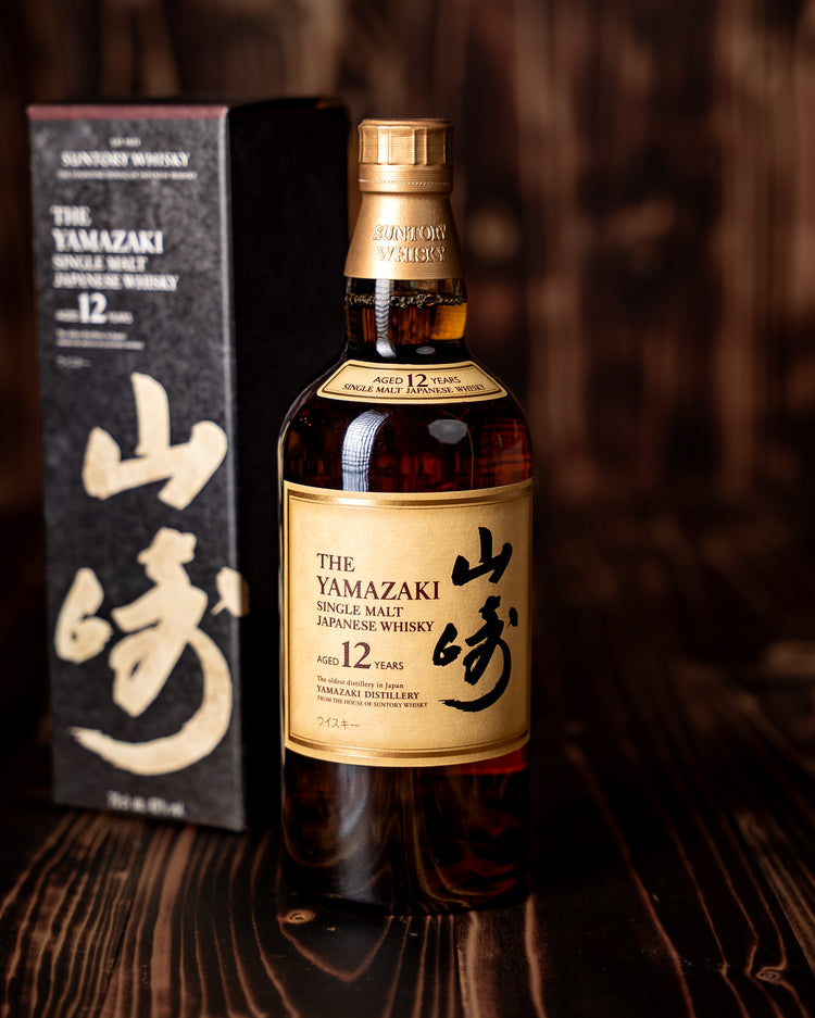 The Yamazaki - 12 Jahre