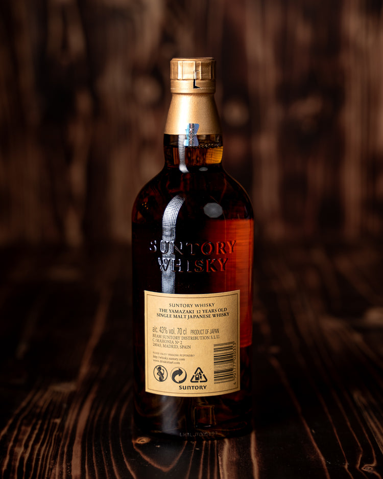 The Yamazaki - 12 Jahre