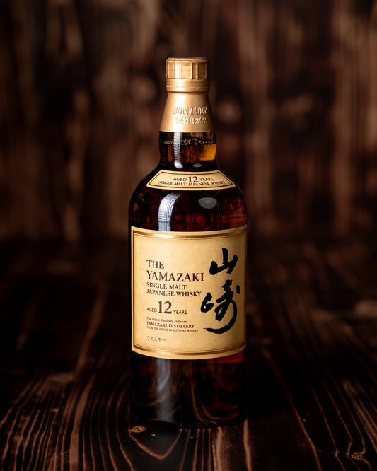 The Yamazaki - 12 Jahre